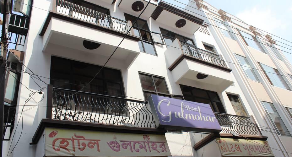 Hotel Gulmohar, Haridwar 1